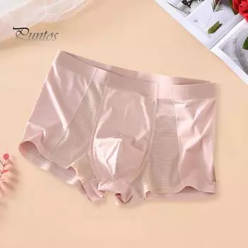 Мужские трусы-боксеры средней посадки с эластичным поясом, дышащие сетчатые шорты, нижнее белье, однотонные, U-образные, облегающие шорты-боксеры XL синий