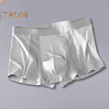 Мужские трусы-боксеры средней посадки с эластичным поясом, дышащие сетчатые шорты, нижнее белье, однотонные, U-образные, облегающие шорты-боксеры XL серый