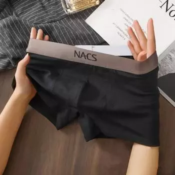 Мужские трусы-боксеры средней посадки с эластичным поясом U-образной формы, шорты-трусы облегающего кроя, дышащие трусы, повседневная одежда L зелёный