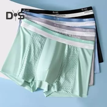 Мужские трусы-боксеры средней посадки с дышащими отверстиями в стиле пэчворк, цветные шорты, трусы с U-образным выпуклым дизайном, нижнее белье из ледяного шелка L чёрный