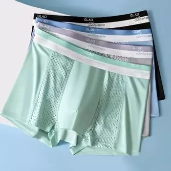 Мужские трусы-боксеры средней посадки с дышащими отверстиями в стиле пэчворк, цветные шорты, трусы с U-образным выпуклым дизайном, нижнее белье из ледяного шелка L серый