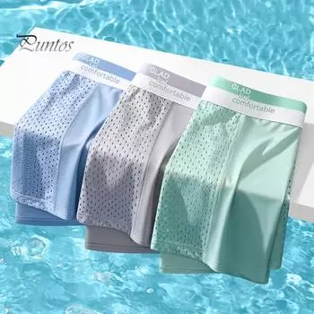 Мужские трусы-боксеры средней посадки с дышащими отверстиями в стиле пэчворк, цветные шорты, трусы с U-образным выпуклым дизайном, нижнее белье из ледяного шелка L серый