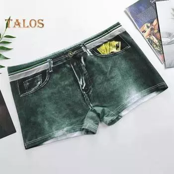 Мужские трусы-боксеры средней посадки с имитацией 3D-принта, шорты с принтом, эластичные бандажи, U-образные трусы L серый