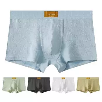 Мужские трусы-боксеры средней посадки с широким эластичным поясом, облегающие шорты-трусы, однотонные дышащие трусы с U-образной формой XL белый