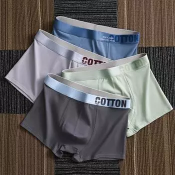 Мужские трусы-боксеры средней посадки с широким эластичным поясом, контрастного цвета с буквенным принтом, трусы-боксеры U-образной формы, трусики XL