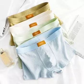 Мужские трусы-боксеры средней посадки с широким эластичным поясом, облегающие шорты-трусы, однотонные дышащие трусы с U-образной формой XXL темно-серого