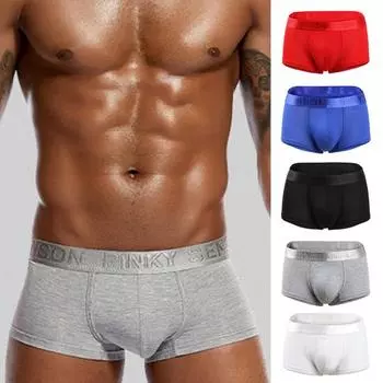 Мужские трусы-боксеры средней посадки с широким эластичным поясом и буквенным принтом, однотонные трусы-боксеры с U-образным выпуклым дизайном, высокоэластичные трусы M белый