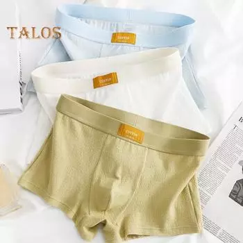 Мужские трусы-боксеры средней посадки с широким эластичным поясом, облегающие шорты-трусы, однотонные дышащие трусы с U-образной формой XXXL белый