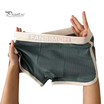 Мужские трусы-боксеры средней посадки с высокой эластичностью, трусы-шорты в стиле пэчворк, U-образное ребристое нижнее белье M темно-зеленого