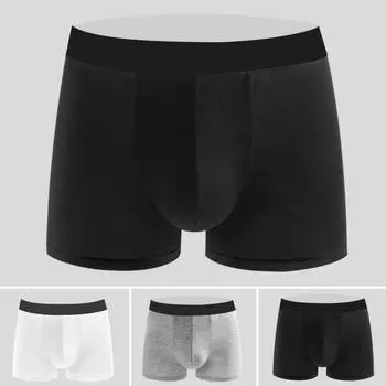 Мужские трусы-боксеры средней посадки U-образной формы из модальной ткани, мягкие, удобные, эластичные, непромокаемые трусы-шорты, не впитывающие пот M чёрный