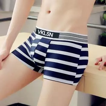Мужские трусы-боксеры средней посадки U-образные с полосатым принтом дышащие плавные линии шорты трусы-боксеры плавные линии M абрикосовый