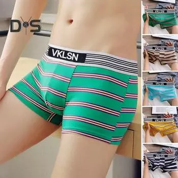 Мужские трусы-боксеры средней посадки U-образные с полосатым принтом дышащие плавные линии шорты трусы-боксеры плавные линии L абрикосовый