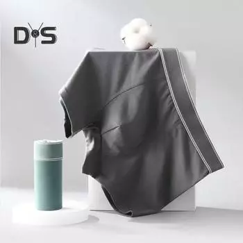 Мужские трусы-боксеры средней посадки U-образные однотонные бесшовные шорты-трусы дышащие облегающие трусы-трусы, не впитывающие пот 3XL темно-серого