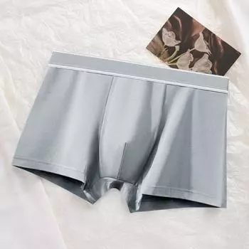 Мужские трусы-боксеры средней посадки U-образные однотонные бесшовные шорты-трусы дышащие не впитывающие пот тонкие 2XL темно-серого
