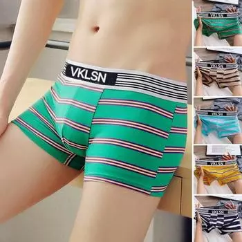 Мужские трусы-боксеры средней посадки U-образные с полосатым принтом дышащие плавные линии шорты трусы-боксеры плавные линии L жёлтый