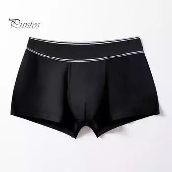 Мужские трусы-боксеры средней посадки U-образные однотонные бесшовные шорты-трусы дышащие облегающие трусы-трусы, не впитывающие пот XL темно-серого