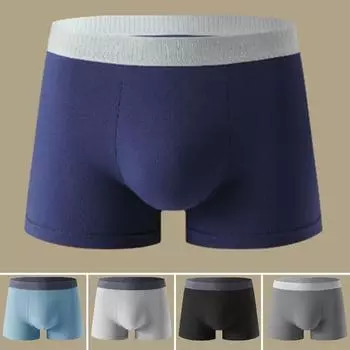 Мужские трусы-боксеры средней посадки U-образные высокоэластичные дышащие шорты-брифы облегающие трусы повседневная одежда XXL чёрный