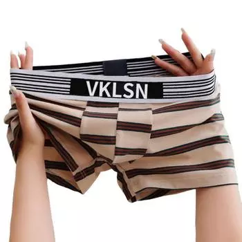 Мужские трусы-боксеры средней посадки U-образные полосатые принты дышащие плавные линии шорты трусы плавные линии L жёлтый