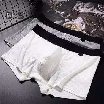 Мужские трусы-боксеры средней талии U-образные ребристые шорты трусы дышащие эластичные удобные трусы L чёрный