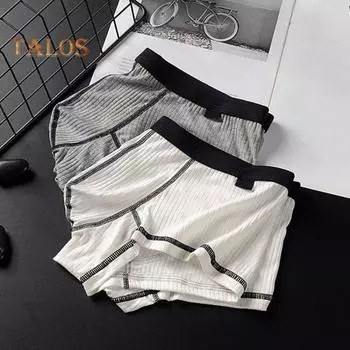 Мужские трусы-боксеры средней талии U-образные ребристые шорты трусы дышащие эластичные удобные трусы M серый