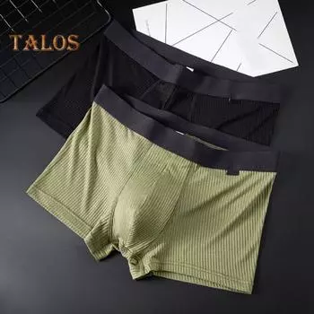 Мужские трусы-боксеры средней талии U-образные ребристые шорты трусы дышащие эластичные удобные трусы M серый