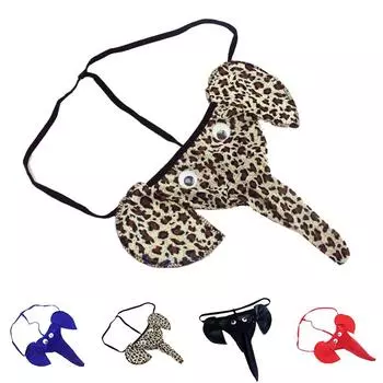 Мужские трусы-боксеры стрейч плавки трусы бикини