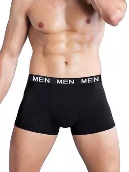 Мужские трусы-боксеры Varsbaby с новым рисунком и принтом - забавные шорты для нижнего белья, удобные и мягкие S чёрный
