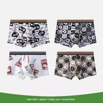 Мужские трусы-боксеры в японском стиле - модный молодежный дизайн 3XL