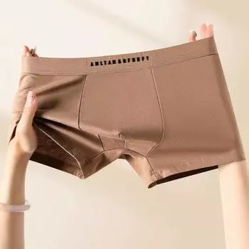 Мужские трусы-боксеры Yousheng, двухслойные, с U-образным вырезом, с большим пространством, с высокой эластичностью, однотонные шорты, трусики, повседневная одежда L кофейный