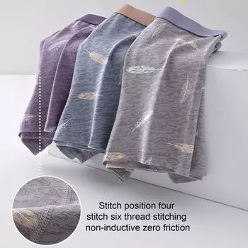 Мужские трусы-боксеры Yousheng, облегающие, высокоэластичные, с принтом перьев, шорты-трусы, дышащие, гладкие, U-образные, эластичные, со средней талией XL серый