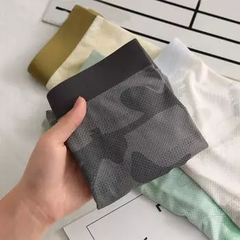 Мужские трусы-боксеры Yousheng, однотонные U-образные шорты, эластичные, средней талии, 3D-крой, облегающие, высокоэластичные трусы, повседневная одежда XXL темно-серого