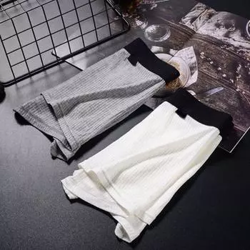 Мужские трусы-боксеры Yousheng, шорты со средней талией и U-образной выпуклостью, удобные дышащие эластичные трусы L белый