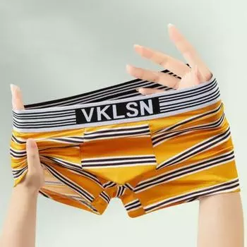 Мужские трусы-боксеры Yousheng, средней посадки, U-образные, с полосатым принтом, дышащие, плавные линии, шорты, трусы-боксеры, плавные линии L жёлтый