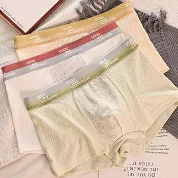 Мужские трусы-боксеры Yousheng, средняя посадка, эластичный пояс, буквенный принт, U-образные выпуклые шорты, дышащие плавные линии, трусы-боксеры L светло-синий