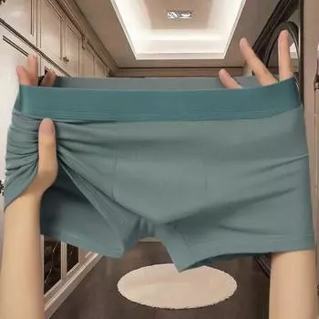 Мужские трусы-боксеры Yousheng, средняя посадка, эластичный пояс, дышащие шорты, трусы с буквенным принтом, U-образные трусы, повседневная одежда L