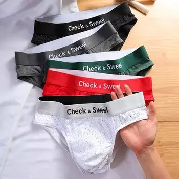 Мужские трусы-брифы Slim Fit с высокой эластичностью и принтом в горошек, с низкой посадкой и эластичным поясом L серый