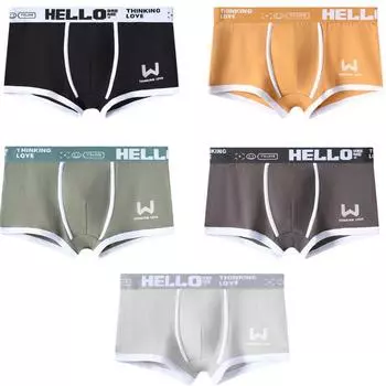 Мужские трусы, хлопковые боксеры, мужское нижнее белье, мужские боксеры, дышащие U-выпуклые мужские трусы, сексуальные большие размеры, Cuecas Calzoncillos M чёрный