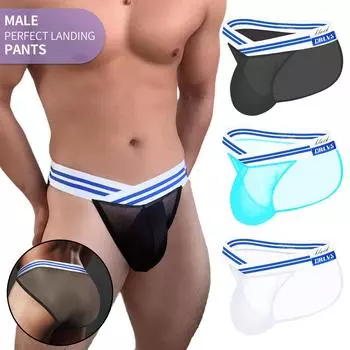 Мужские трусы Ice Silk с низкой талией, прозрачные, сексуальные, U-образные, с карманом, с подъемом бедер, удобные, мягкие, с треугольными чашечками M