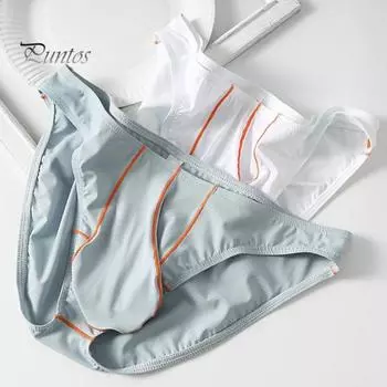 Мужские трусы Ice Silk, ультратонкие, с низкой посадкой, эластичные, однотонные, летние трусики с 3D-принтом «нос слона» M