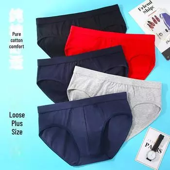Мужские трусы из чистого хлопка с высокой талией — дышащие, свободного кроя, шорты большого размера XL (110-130 jin)
