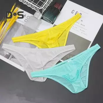 Мужские трусы из ледяного шелка, ультратонкое нижнее белье с низкой талией, U-выпуклые однотонные эластичные дышащие трусики, повседневная одежда XL