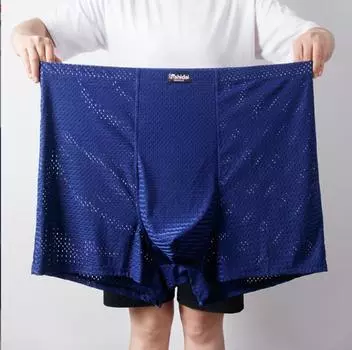 Мужские трусы, мужские трусы, мужские шорты, боксеры, нижнее белье, трусы-слипы, мужские кальсонсильо, бамбуковое отверстие, U-образный выпуклый карман, большой размер 2XL-13XL 2XL