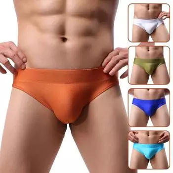 Мужские трусы, однотонные защитные облегающие выпуклые мешочки, тонкие мужские трусы, внутренняя одежда L армия зеленый