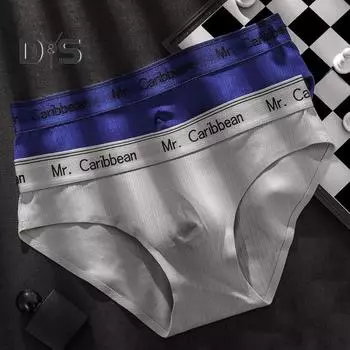 Мужские трусы с 3D выпуклым дизайном и широким поясом, трусики с буквенным принтом, дышащие изогнутые мужские трусы, нижнее белье