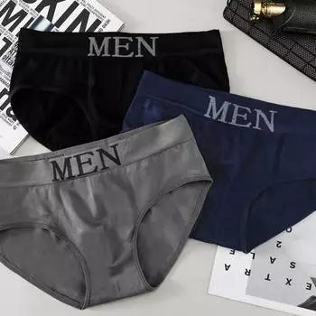 Мужские трусы с буквенным принтом и низкой талией, пояс с алфавитом, эластичные облегающие сексуальные бесшовные трусы, нижнее белье для гостиной королевский синий