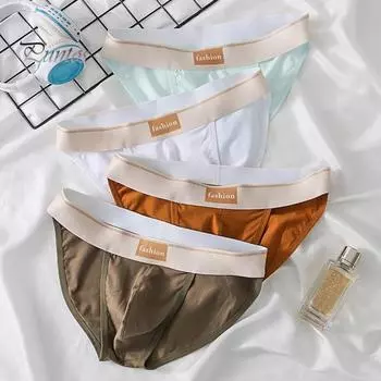 Мужские трусы с цветным блокирующим принтом и буквенным принтом, U-выпуклые трусы с эластичным поясом, дышащее влагоотводящее эластичное нижнее белье L армия зеленый