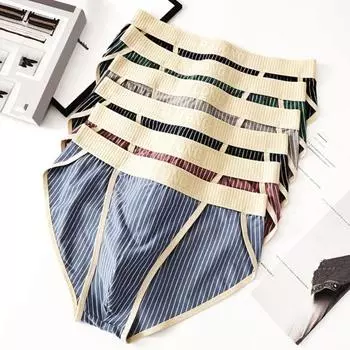 Мужские трусы с низкой посадкой, эластичным поясом, облегающие, с 3D-дизайном, полосатым принтом, мягкие M чёрный