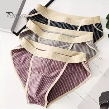 Мужские трусы с низкой посадкой, эластичным поясом, облегающие трусы с 3D-дизайном и полосатым принтом, мягкое дышащее нижнее белье, повседневная одежда XL красный