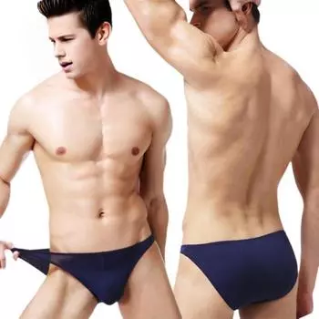 Мужские трусы с низкой посадкой и эластичным поясом, однотонные бесшовные трусики из ледяного шелка, тонкое нижнее белье, повседневная одежда XL