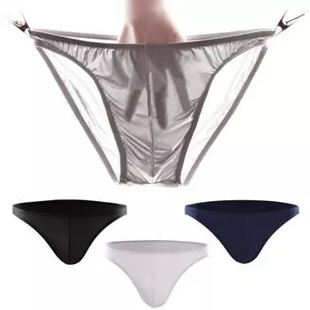 Мужские трусы с низкой посадкой и эластичным поясом, летние трусы, однотонные, из ледяного шелка, бесшовные, тонкие XL